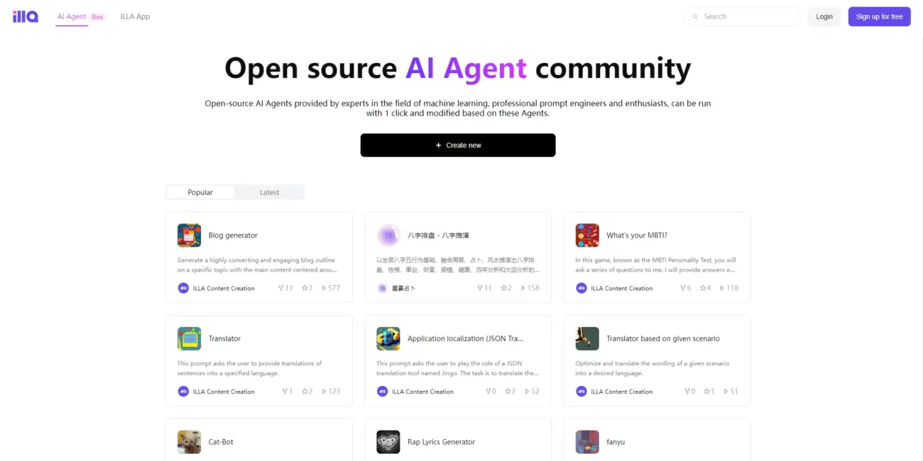 ILLA.AI
