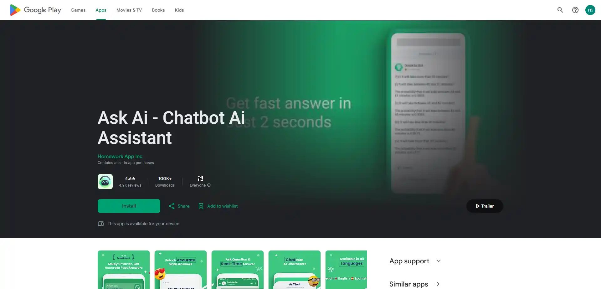 DoubtGo Ai AI tool on ai-hunter.io the largest artificial intelligence directory DoubtGo Ai