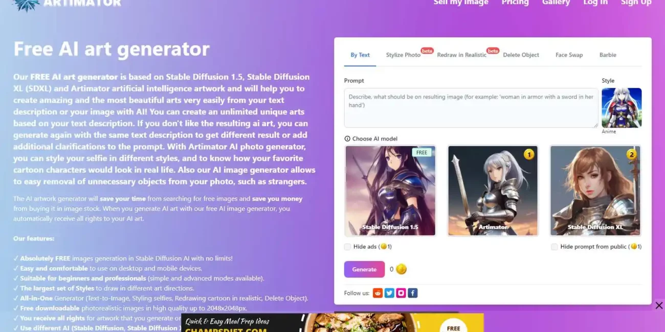 Artimator
