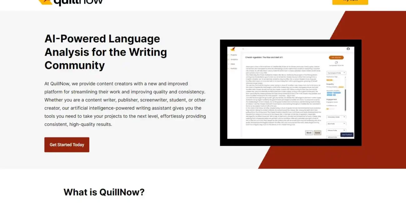 QuillNow