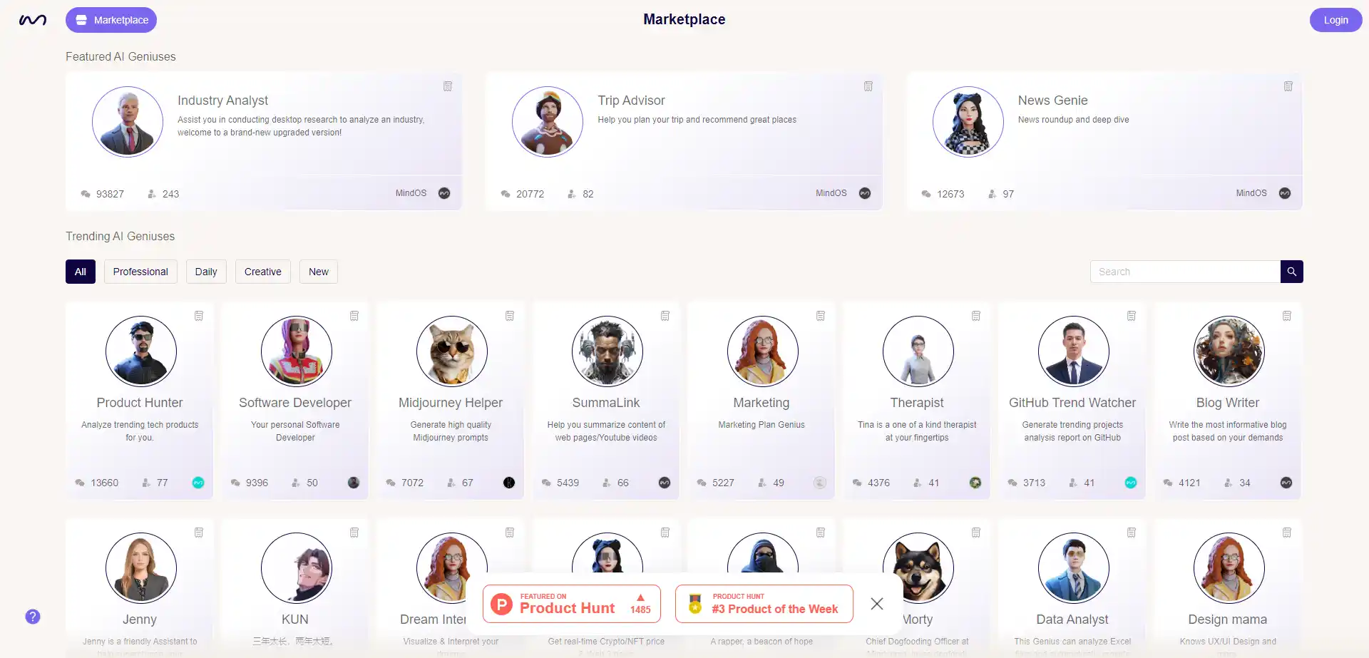 MindOS AI tool