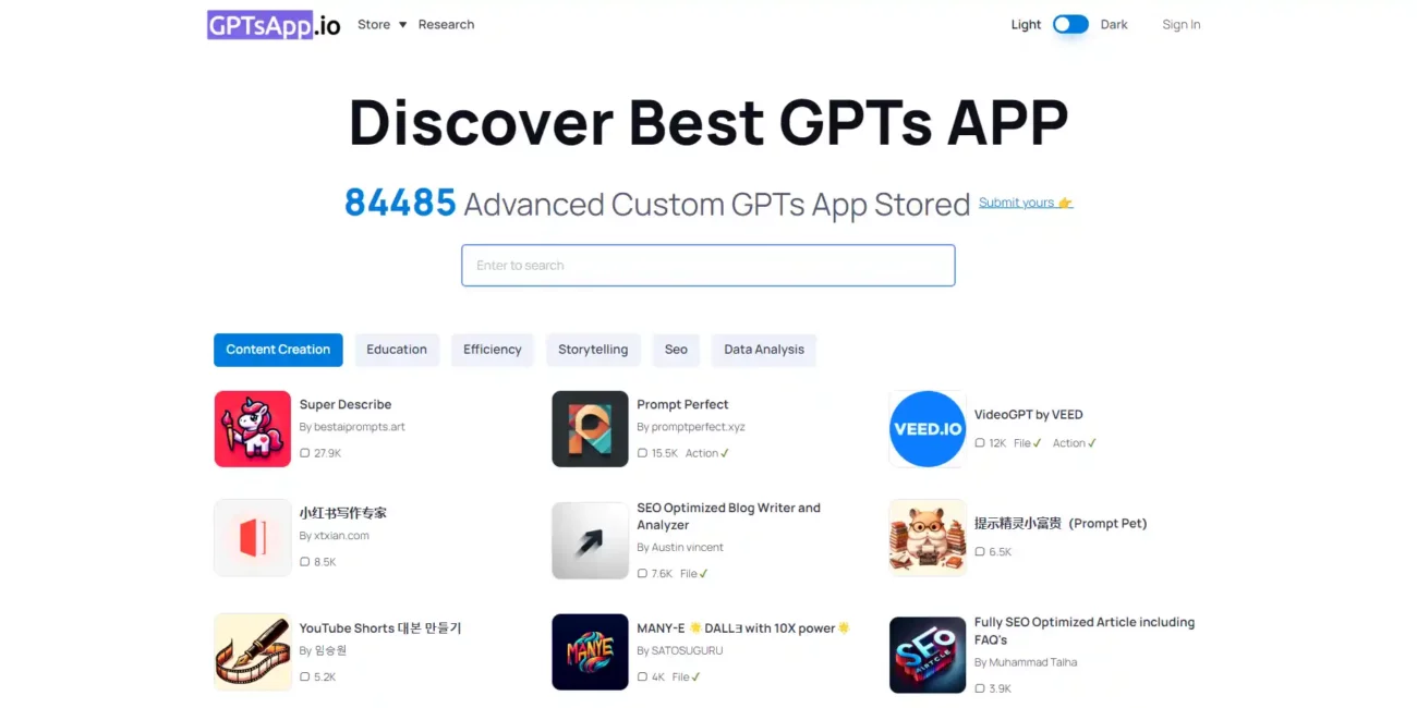 GPTs App