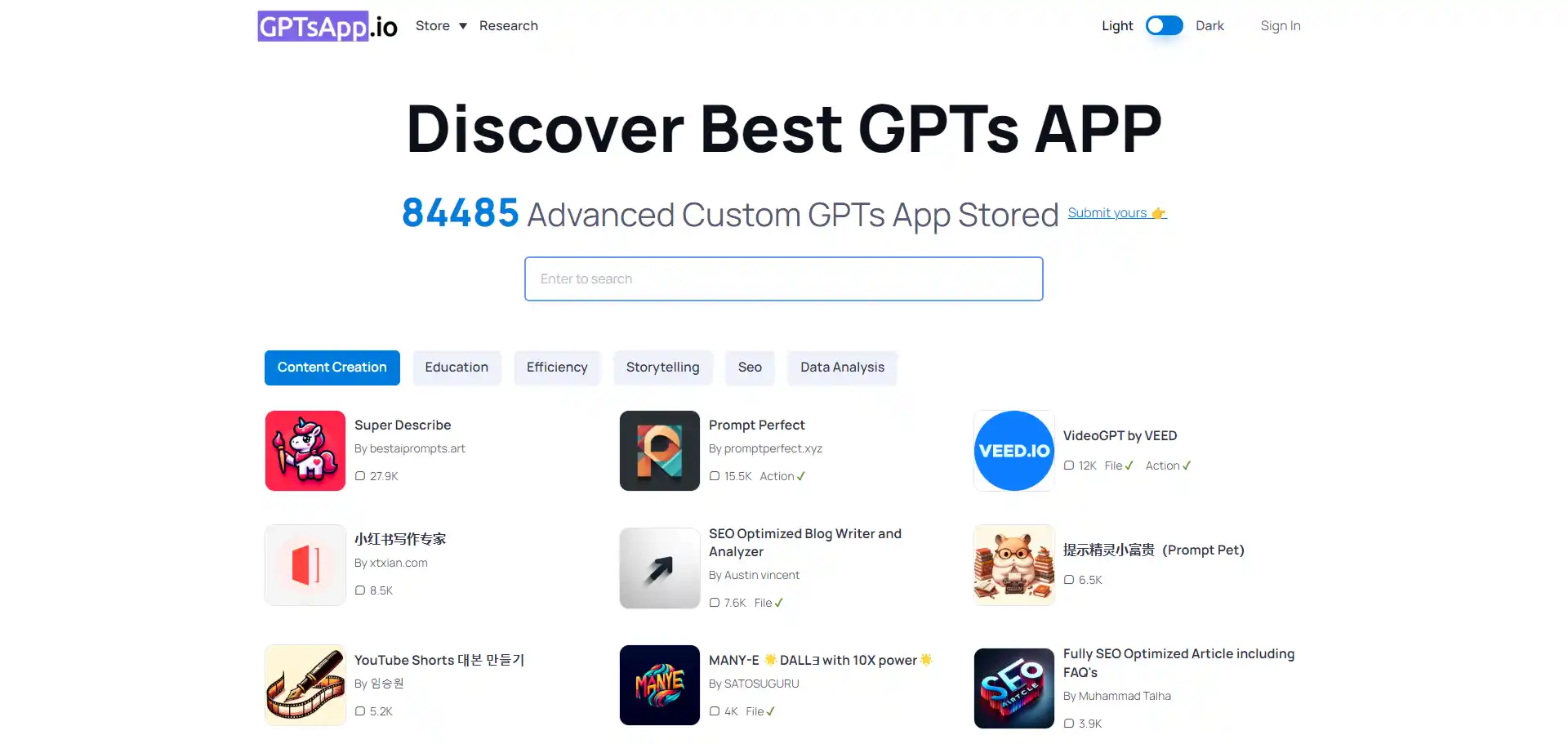 GPTs App AI tool on ai-hunter.io the largest artificial intelligence directory GPTs App AI tool